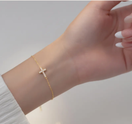 Minimalist Cross Bracelet